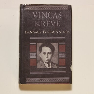 Dangaus ir žemės sūnūs Dangaus ir žemės sūnūs