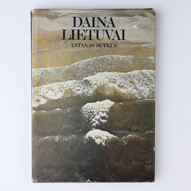 Daina Lietuvai Daina Lietuvai