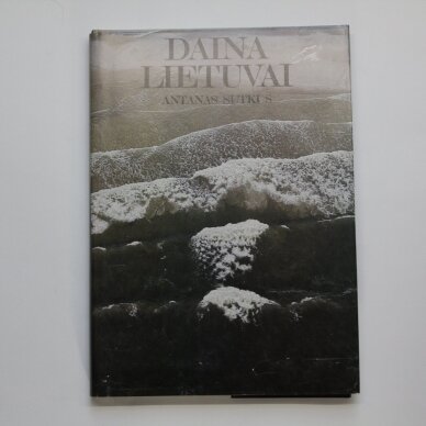 Daina Lietuvai Daina Lietuvai