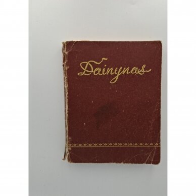 Dainynas Dainynas