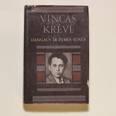 Dangaus ir žemės sūnūs Dangaus ir žemės sūnūs