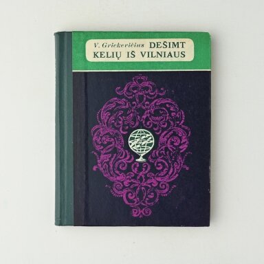 Dešimt kelių iš Vilniaus