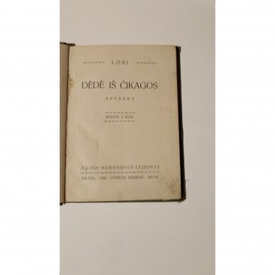 Dėdė iš Čikagos 1