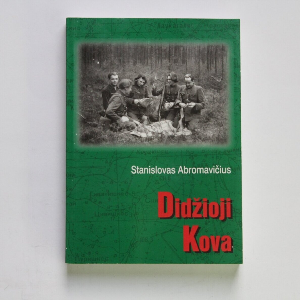 Didžioji kova