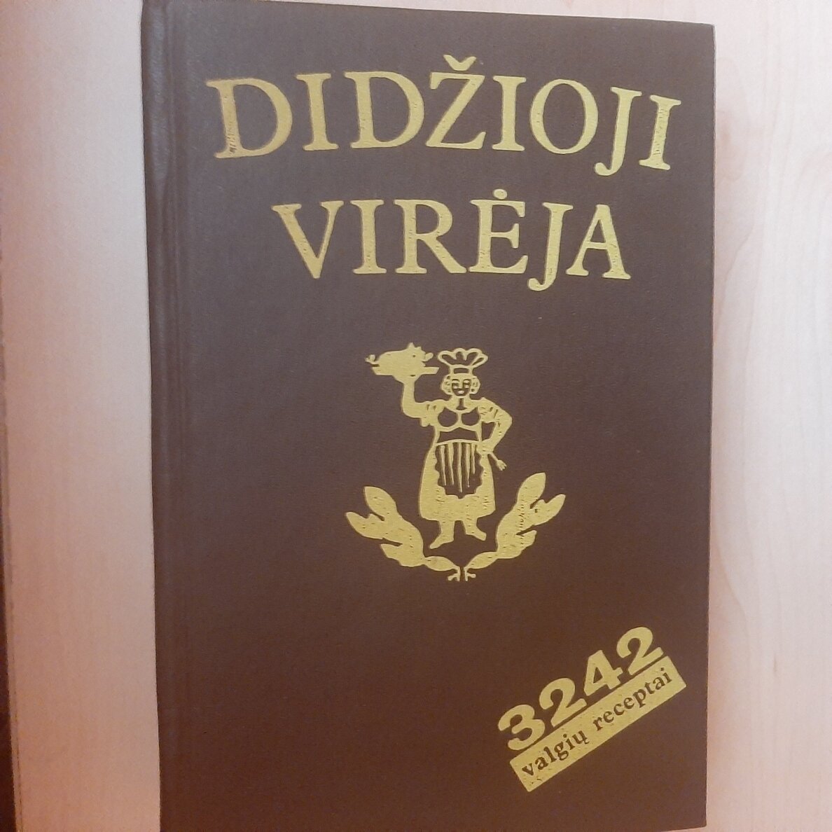 Didžioji virėja Didžioji virėja