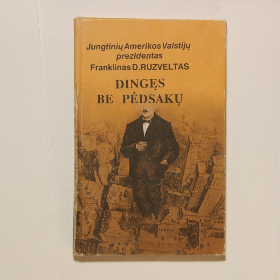 Dingęs be pėdsakų Dingęs be pėdsakų