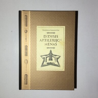Didysis artilerijos menas D. I Didysis artilerijos menas D. I