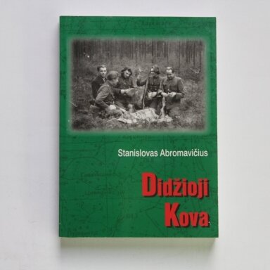 Didžioji kova Didžioji kova
