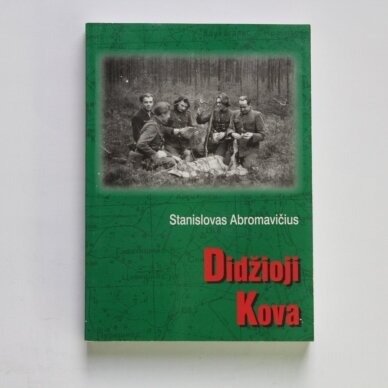 Didžioji kova Didžioji kova