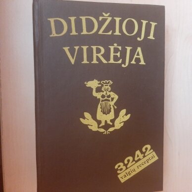 Didžioji virėja Didžioji virėja