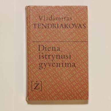 Diena, ištrynusi gyvenimą Diena, ištrynusi gyvenimą