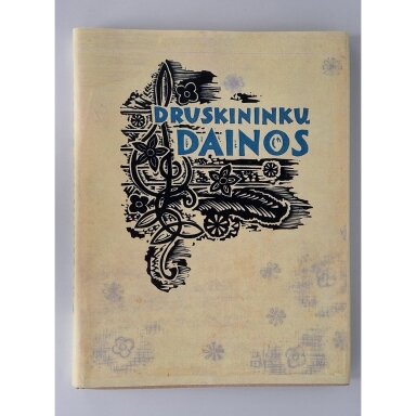 Druskininkų dainos Druskininkų dainos