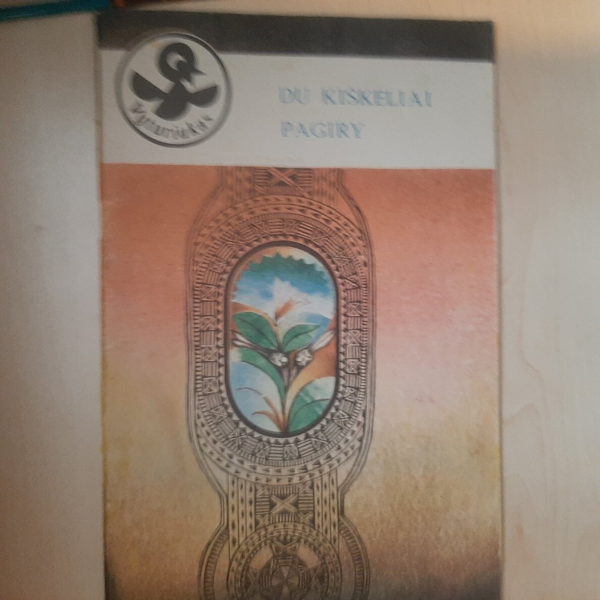 Du kiškeliai pagiry Du kiškeliai pagiry