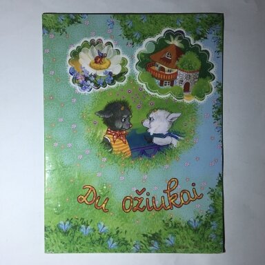 Du ožiukai Du ožiukai