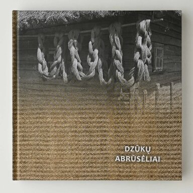 Dzūkų abrūsėliai Dzūkų abrūsėliai