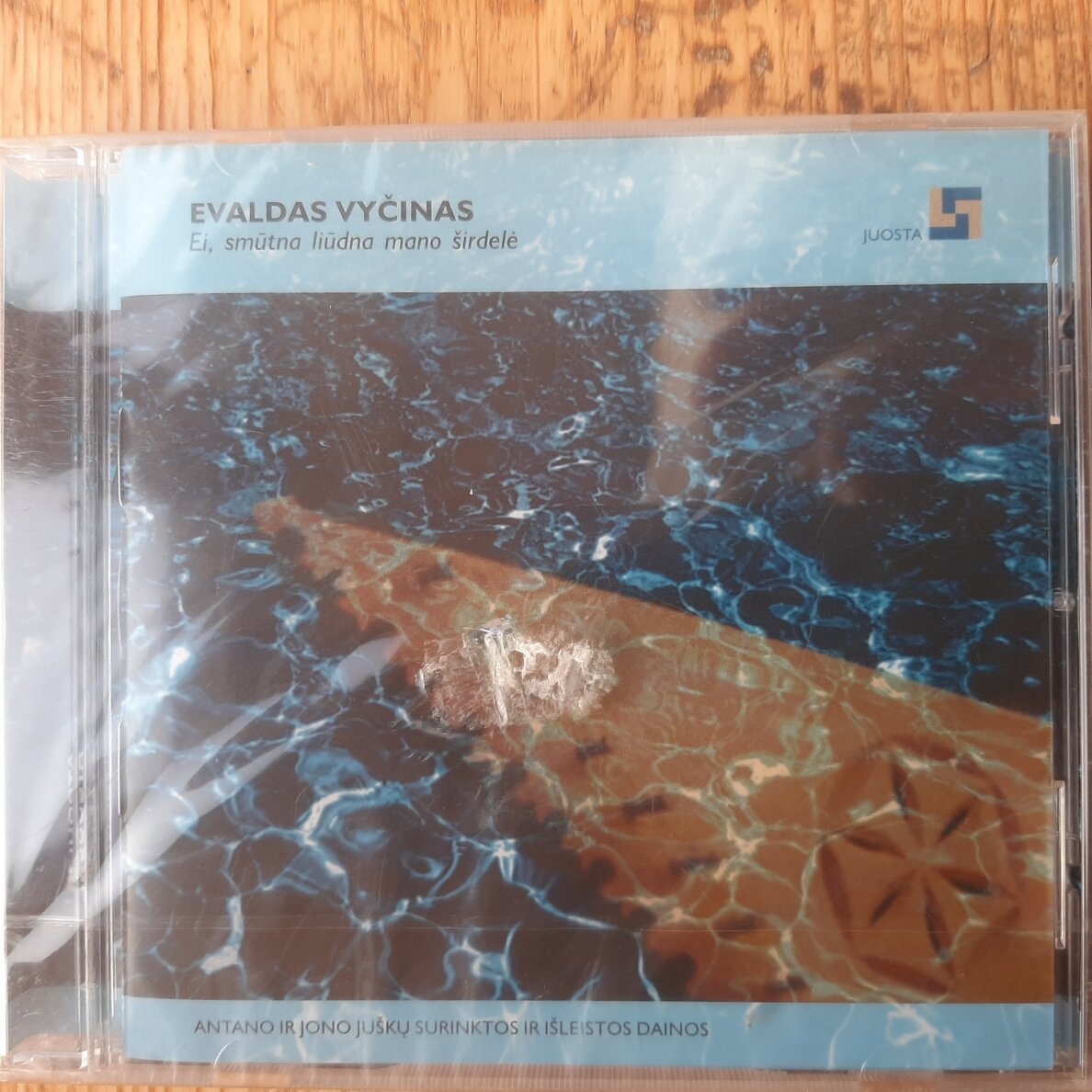 Ei, smūtna liūdna mano širdelė CD