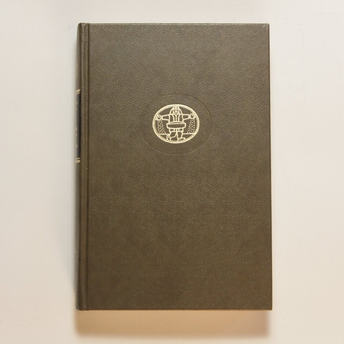 Eilėraščiai ; Poemos / Nikolajus Nekrasovas ; Vieno miesto istorija / Michailas Saltykovas-Ščedrinas Eilėraščiai ; Poemos / Nikolajus Nekrasovas ; Vieno miesto istorija / Michailas Saltykovas-Ščedrinas
