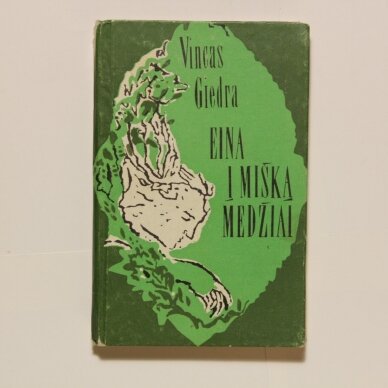 Eina į mišką medžiai Eina į mišką medžiai