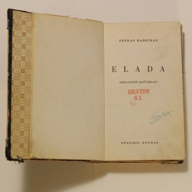 Elada 1 Elada 1