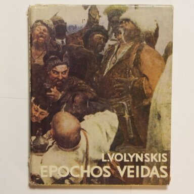 Epochos veidas