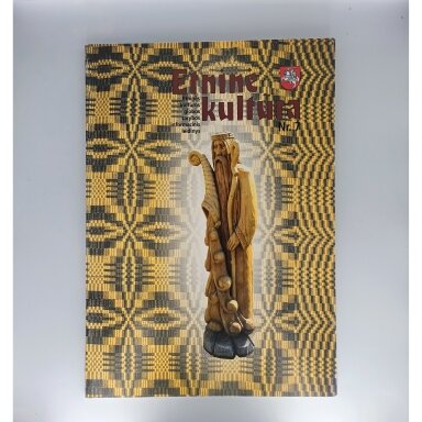 Etninė kultūra 2008, Nr. 7 Etninė kultūra 2008, Nr. 7