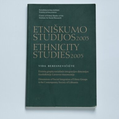 Etniškumo studijos 2005 Etniškumo studijos 2005