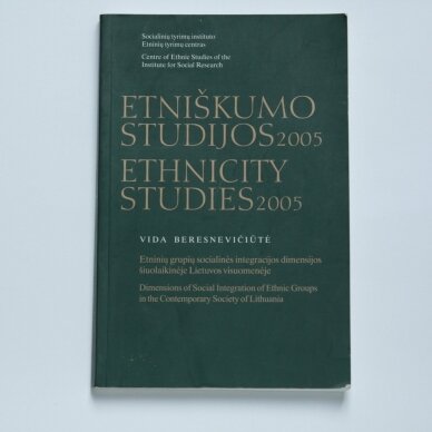 Etniškumo studijos 2005 Etniškumo studijos 2005