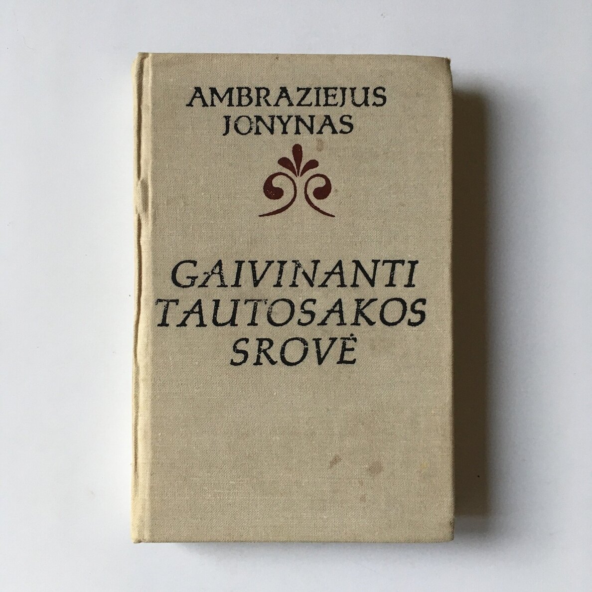 Gaivinanti tautosakos srovė Gaivinanti tautosakos srovė