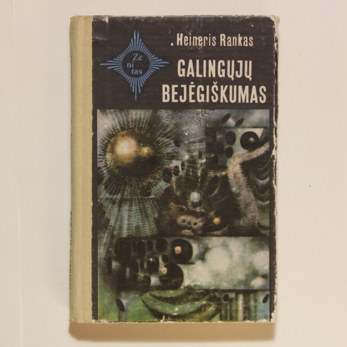 Galingųjų bejėgiškumas