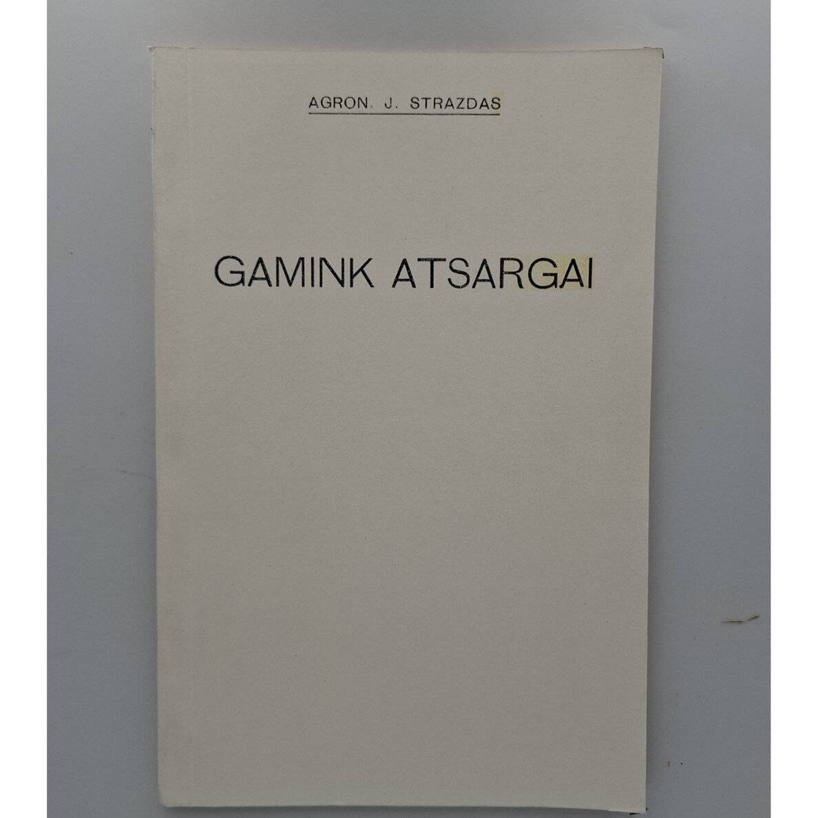 Gamink atsargai Gamink atsargai