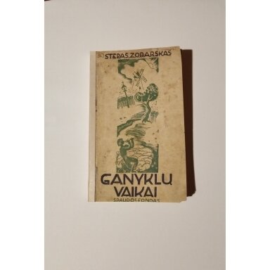 Ganyklų vaikai ir Gerasis aitvaras