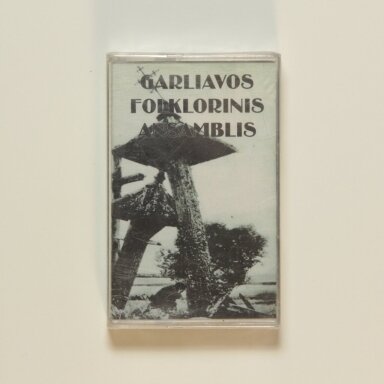 Garliavos folklorinis ansamblis MC