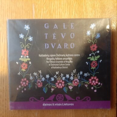 Gale tėvo dvaro CD Gale tėvo dvaro CD