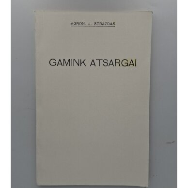 Gamink atsargai Gamink atsargai