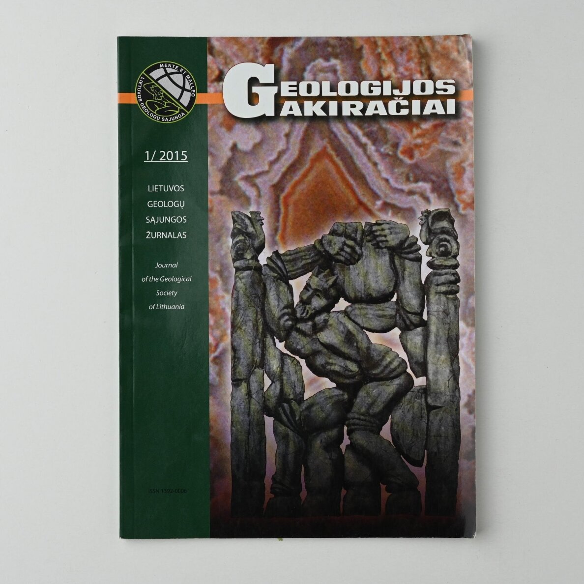 Geologijos akiračiai 2015/1 Geologijos akiračiai 2015/1