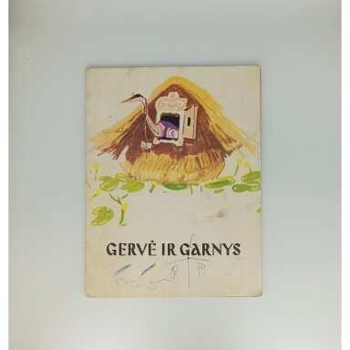 Gervė ir garnys