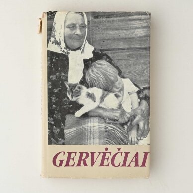 Gervėčiai Gervėčiai