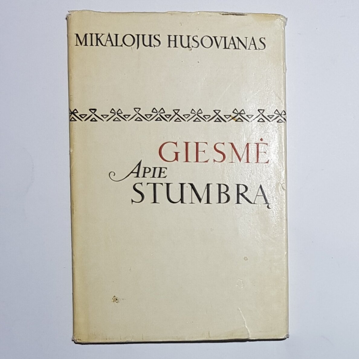 Giesmė apie stumbrą Giesmė apie stumbrą