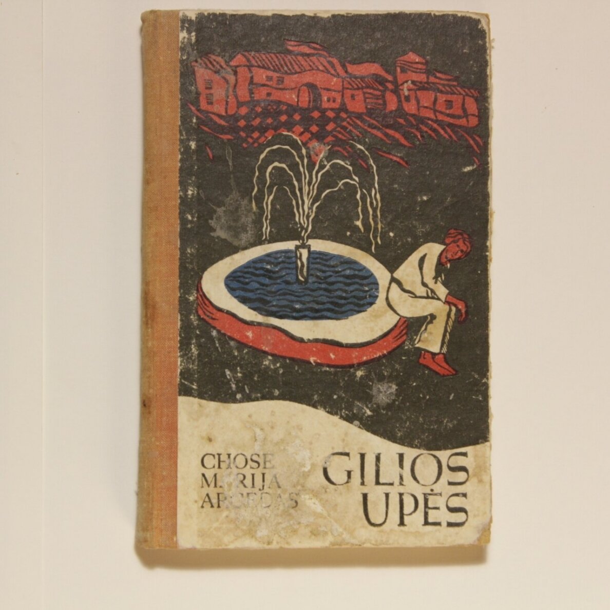 Gilios upės Gilios upės