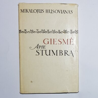 Giesmė apie stumbrą Giesmė apie stumbrą