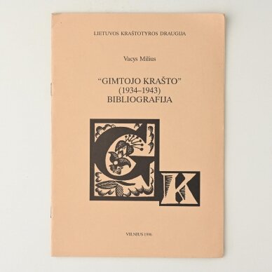 "Gimtojo krašto"  (1934-1943) bibliografija