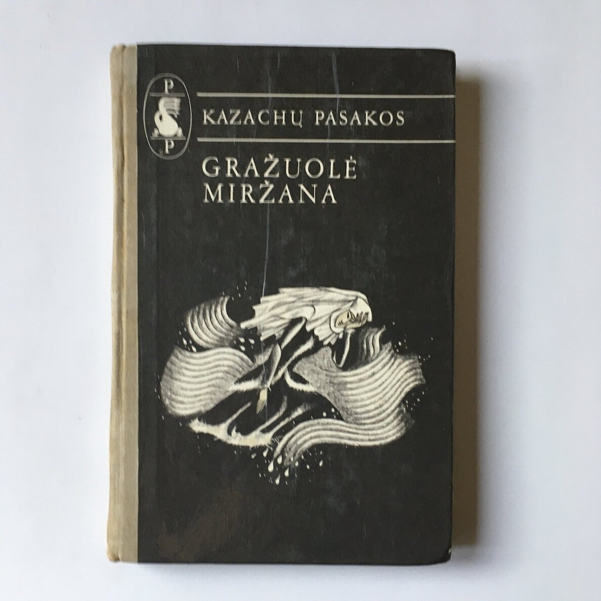 Gražuolė Miržana : kazachų liaudies pasakos Gražuolė Miržana : kazachų liaudies pasakos