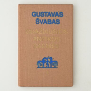 Gražiausios antikos sakmės 3 dalys