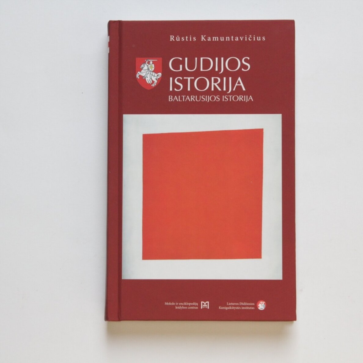 Gudijos istorija. Baltarusijos istorija Gudijos istorija. Baltarusijos istorija