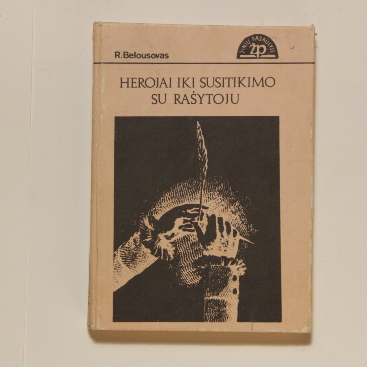 Herojai iki susitikimo su rašytoju