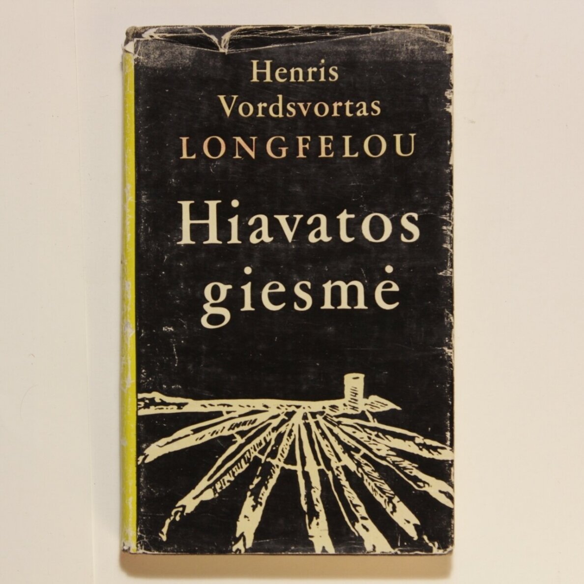Hiavatos giesmė Hiavatos giesmė