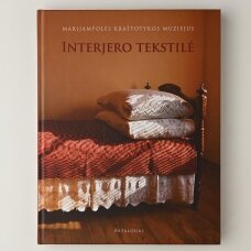 Interjero tekstilė