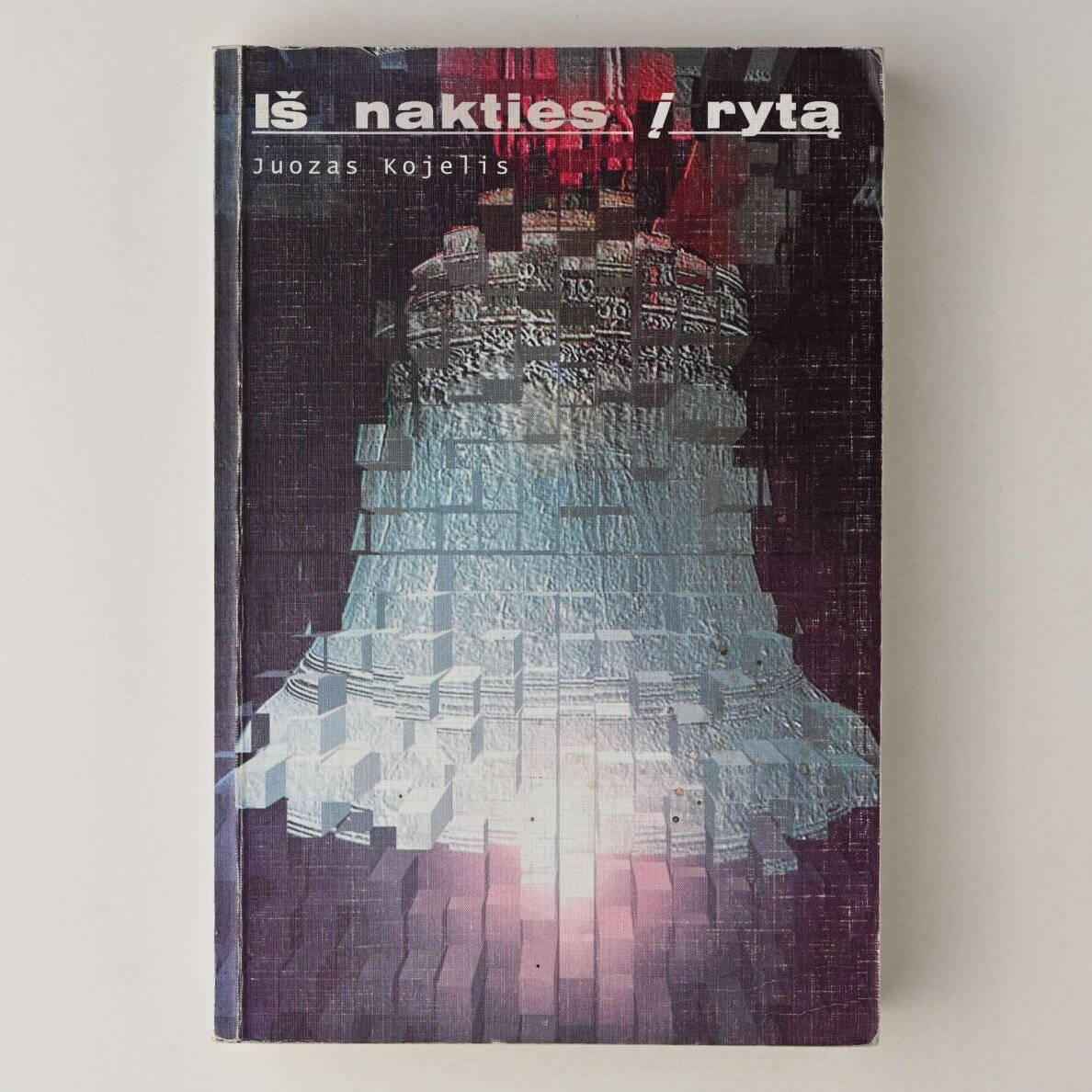 Iš nakties į rytą Iš nakties į rytą