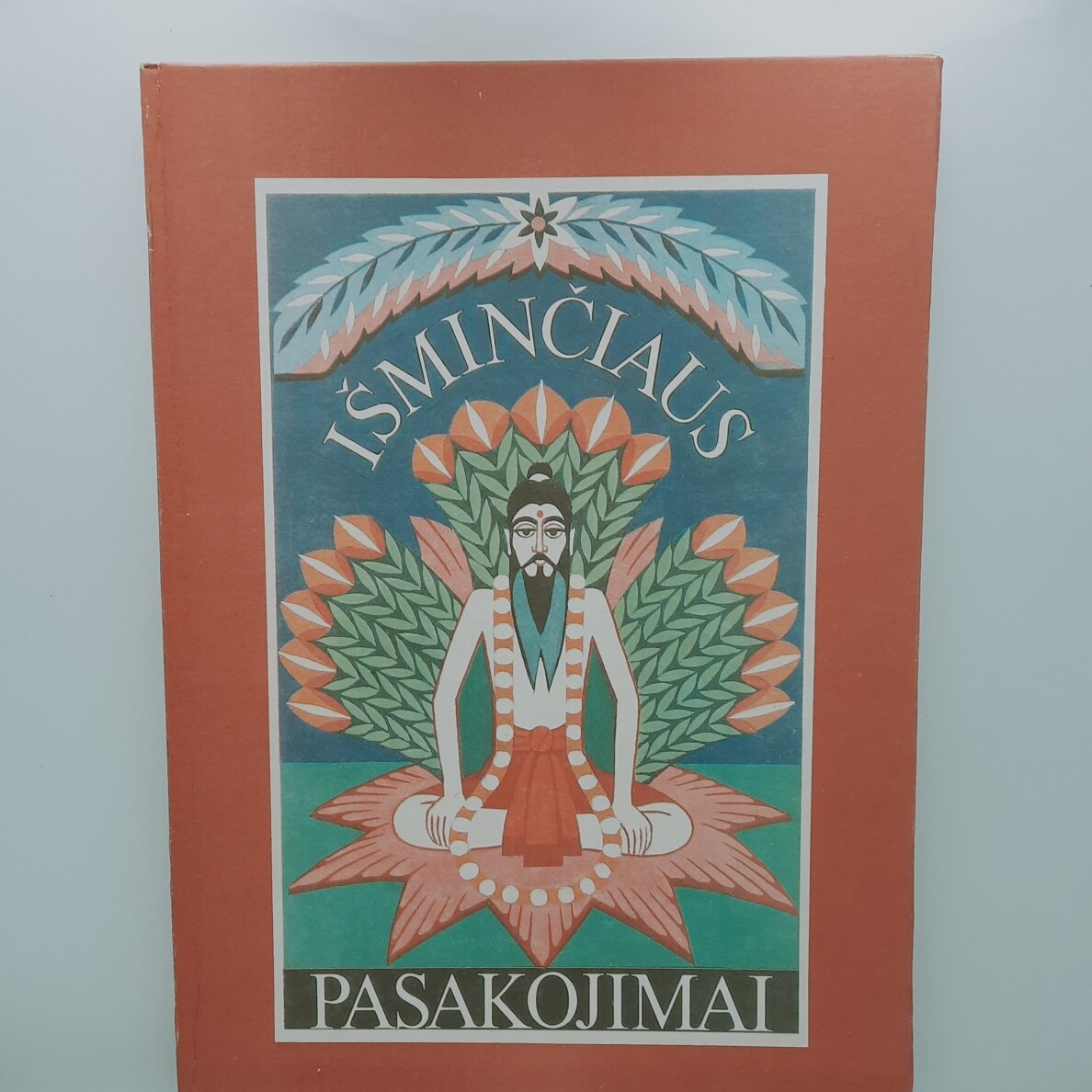 Išminčiaus pasakojimai
