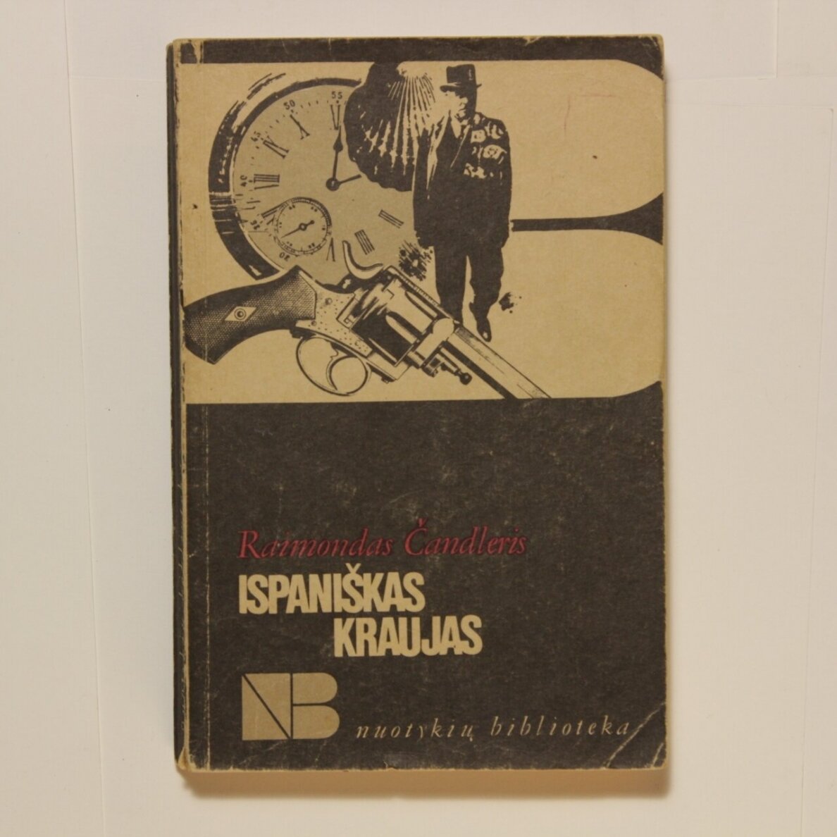 Ispaniškas kraujas : apysakos Ispaniškas kraujas : apysakos